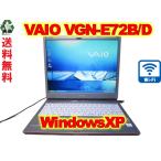 SONY VAIO VGN-E72B/D【Celeron M 1.4GHz】　512MBメモリ　【WinXP】 保証付 [88972]