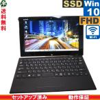 SONY VAIO TAP 11 SVT112A58N【SSD搭載】　Core i5 4210Y　【Windows10 Home】 Libre Office Wi-Fi 保証付 [89281]