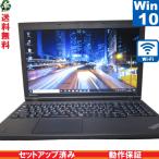 Lenovo ThinkPad L540 20AUA37AJP【Core i5 4300U