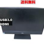 DELL Inspiron 22-3280 жидкокристаллический в одном корпусе |USB3.0|HDMI Junk бесплатная доставка [90800]