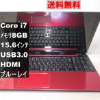 東芝 dynabook T554/67KR【大容量HDD搭載】　Core i7 4700MQ／ブルーレイ／電源投入可／USB3.0／HDMI [91300]