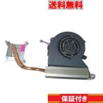 NEC VALUESTAR N VN770/RSB для CPU вентилятор & теплоотвод бесплатная доставка обычный товар [91650]