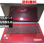 ショッピングdynabook 東芝 dynabook T45/33MY／USB3.0／HDMI ジャンクPC 送料無料 [93854]