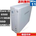 EPSON Endeavor AT10【SSD搭載】　Core i5 650