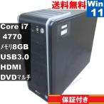 自作機 H97-PLUS【大容量HDD搭載】　Core i7 4770　【Windows11 Home】 ／タワー型／グラボ搭載／長期保証 [94287]