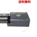 BMAX miniPC B2| маленький размер |USB3.0|HDMI Junk PC бесплатная доставка [94558]