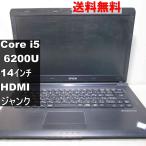 EPSON Endeavor NY2500S【Core i5 6200U】電源�