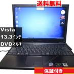SONY VAIO type S VGN-SZ95S【Core 2 Duo】　【WindowsVista】長期保証 [94898]
