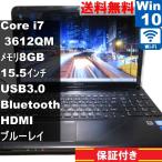 SONY VAIO SVE15119FJB【Core i7 3612QM】　【W
