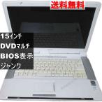 SOTEC WinBook WA5514PB【Core 2 Duo】　【Wind