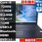 マウスコンピューター MB-F555SN1-SH2-A�