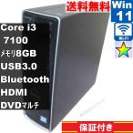 DELL Inspiron 3268[ большая вместимость HDD установка ] Core i3 7100 [Windows11 Home] | тонкий type | долгосрочная гарантия [95397]