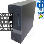 DELL Vostro 3267【大容量HDD搭載】　Core 