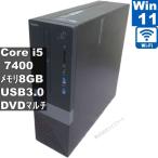 DELL Vostro 3268【大容量HDD搭載】　Core 