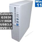 NEC LAVIE Direct DT GD29BZ/B[Celeron G3930 2.9GHz] [Windows11 Home]MS 365 Office Web| тонкий type |USB3.0| долгосрочная гарантия [95571]