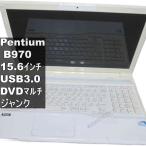 富士通 FMV LIFEBOOK AH42/K【Pentium B970 2.3