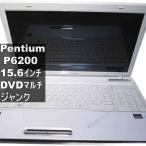 東芝 dynabook T350/34BW【Pentium P6200 2.13GH