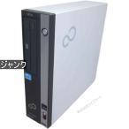 富士通 FMV-ESPRIMO FMV-D5290　【Windows7世