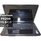 富士通 FMV LIFEBOOK AH42/C【Pentium P6200 2.