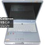 富士通 FMV-BIBLO NB53E【Celeron】　256MB�