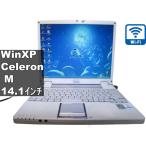 SHARP Mebius PC-CL1-8CE【Celeron M 1.2GHz】　