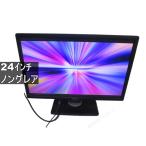 DELL U2412Mb 24 дюймовый жидкокристаллический монитор D-sub не глянец non g редкость гарантия работы [96637]