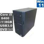 iiyama istdno-m1b6-ai5_-uhchb[ большая вместимость HDD установка ] Core i5 8400 [Windows11 Home] | tower type | долгосрочная гарантия [96991]