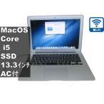 Apple MacBook Air A1466[SSD установка ] Core i5 1.8GHz Mac OS X 10.8.5|Wi-Fi|Bluetooth| долгосрочная гарантия [97311]