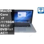Apple MacBook Pro A1286[Core i7 2.6GHz] 16GB память Mac OS X 10.8.5|Wi-Fi|Bluetooth| долгосрочная гарантия [97336]