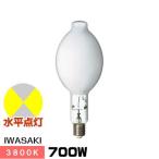  скала мыс MF700B/BH металлогалогеновая лампа I мульти- metal лампа 700W B модель флуоресценция форма в общем форма горизонтальный лампочка-индикатор форма 