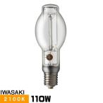  скала мыс NH110LS высокого давления natolium лампа 110W в общем форма прозрачный форма FEC солнечный lux Ace 