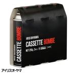 カセットボンベ ガス ガスコンロ 防災備品 災害対策 キャンプ ご家庭で、アウトドアや防災備蓄にも アイリスオーヤマ カセットボンベ ブラック IGB-250A