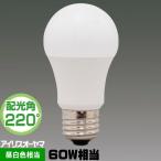  Iris o-yamaLDA7N-G-6T5 LED лампа в общем лампа форма 60W соответствует днем белый цвет соответствует широкий распределение свет LDA7NG6T5