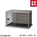 犬小屋