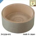 ショッピングmtb 爪とぎ ベット モチーフ爪とぎ ボウルタイプ ブラウン P-MTB-42BR　アイリスオーヤマ 段ボール ボウル型 日本製 ノンホルムアルデヒド プレゼント ギフト