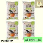 猫 猫砂 トイレ 抗菌 脱臭 固まる 長時間 消耗品 鉱物 ベントナイト 4袋 Ag粒 清潔 上から猫トイレ用 猫砂 5L アイリスオーヤマ UNS-5L[4個入][セット商品]