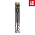 ムサシ H-99 ポールバリカンPL-5001用 替刃