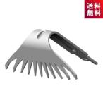 ムサシ 除草バイブレーター用替刃 WE-701 ブレード 草をガッチリつかむ WE-700 WE-730 WE-750  母の日 プレゼント 新生活 応援 春の準備