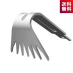 ムサシ 除草バイブレーター用替刃 WE-705 ブレード 小さめの庭に WE-700 WE-730 WE-750  母の日 プレゼント 新生活 応援 春の準備