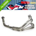 【並行輸入品】 1991 - 1999 HONDA CBR400RR NC29 CBR