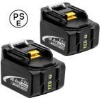 マキタ 14.4v バッテリー bl1460b マキタ互換バッテリー マキタ14.4v 6000mAh BL1460B BL1430 BL1440 BL1450 BL1460 対応 14.4v互換バッテリー 2個セット