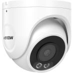 H.View 防犯カメラ 増設 追加 用 屋外 