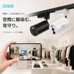 IQSE-G1 камера системы безопасности закрытый рейлинг строительные работы не необходимо WiFi6 300 десять тысяч пикселей смартфон соответствует тело человека обнаружение цвет ночное видение аккумулятор встроенный магазин красота .