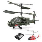 ヘリコプターラジコン USA Apache 電動 小型 屋外 知育玩具 USB充電 子供 リモコンヘリコプター 誕生日 12歳 13歳 大人 男の子 クリスマス プレゼント RC 飛行機