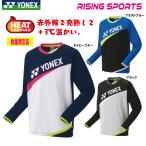 Yonex свет футболка Fit стиль 31043