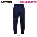  черный Night брюки-джоггеры S-0461