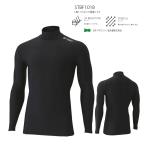 ヨネックス ユニ ハイネック長袖シャツ 007ブラック STBF1018 UVカット ストレッチ