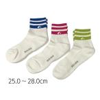  lucent мужской 3P половина носки 3 пара комплект 25cm~28cm XLN188