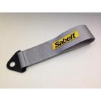 サベルト トゥストラップ グレー ベ