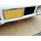  Kawai завод фаркоп передний type фиксация DA0061-RFF-99 DAIHATSU Mira | Leeza | Opti L500/L502S KAWAI WORKS
